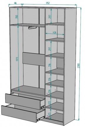 Шкаф Мальта H213 в Новом Уренгое - novyy-urengoy.mebel24.online | фото 2