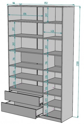 Шкаф Мальта H215 в Новом Уренгое - novyy-urengoy.mebel24.online | фото 2