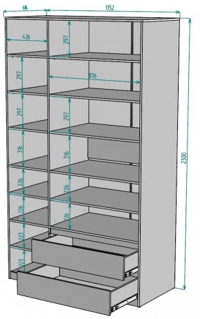 Шкаф Мальта H218 в Новом Уренгое - novyy-urengoy.mebel24.online | фото 2