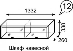 Шкаф навесной Венеция 12 бодега в Новом Уренгое - novyy-urengoy.mebel24.online | фото 3