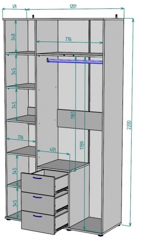 Шкаф Ольга H57 в Новом Уренгое - novyy-urengoy.mebel24.online | фото 2