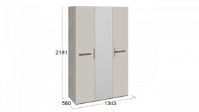 Шкаф платяной Фьюжн ТД-260.07.43 в Новом Уренгое - novyy-urengoy.mebel24.online | фото 3