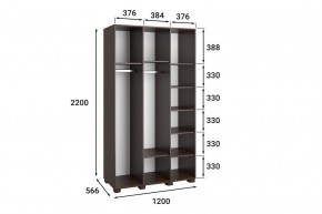 Шкаф платяной Монблан МБ-24К в Новом Уренгое - novyy-urengoy.mebel24.online | фото 3