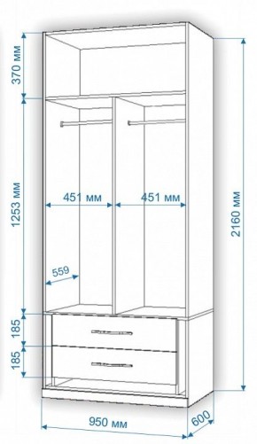 Шкаф платяной Нобиле Пл-95/60 в Новом Уренгое - novyy-urengoy.mebel24.online | фото 3