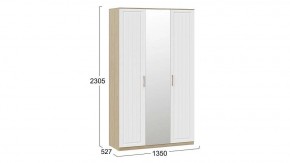 Шкаф платяной Сэнди в Новом Уренгое - novyy-urengoy.mebel24.online | фото 5