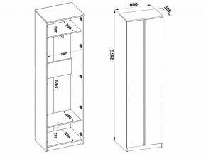Шкаф платяной ШО-4 в Новом Уренгое - novyy-urengoy.mebel24.online | фото 8
