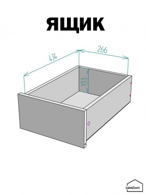 Шкаф с антресолью Linnea MHR-1A-3 2450х400х510 (Графит-М 11.1.25) в Новом Уренгое - novyy-urengoy.mebel24.online | фото 4