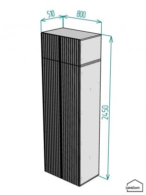 Шкаф с антресолью Linnea MHR-2POA-2 2450х800х510 (Белый-М 11.1.2) в Новом Уренгое - novyy-urengoy.mebel24.online | фото 2