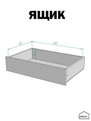 Шкаф с антресолью Linnea MHR-2POA-3 2450х800х510 (Белый-М 11.1.2) в Новом Уренгое - novyy-urengoy.mebel24.online | фото 4