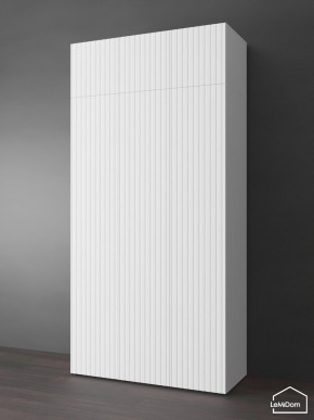 Шкаф с антресолью Linnea MHR-3POA-1 2450х1200х510 (Белый-М 11.1.1) в Новом Уренгое - novyy-urengoy.mebel24.online | фото 1