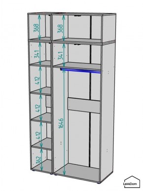 Шкаф с антресолью Linnea MHR-3POA-1 2450х1200х510 (Белый-М 11.1.2) в Новом Уренгое - novyy-urengoy.mebel24.online | фото 3
