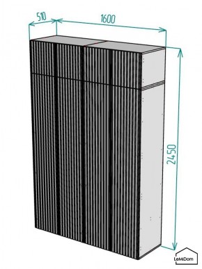 Шкаф с антресолью Linnea MHR-4POA-1 2450х1600х510 (Белый-М 11.1.2) в Новом Уренгое - novyy-urengoy.mebel24.online | фото 2