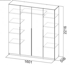 Шкаф ШК-5 (1600) Белый текстурный в Новом Уренгое - novyy-urengoy.mebel24.online | фото
