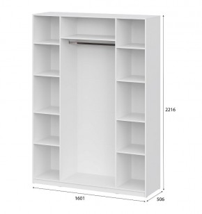 Шкаф ШК-5 (1600) Белый текстурный в Новом Уренгое - novyy-urengoy.mebel24.online | фото 4