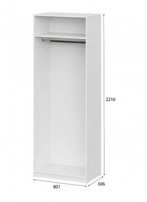 Шкаф ШК-5 (800) Белый текстурный в Новом Уренгое - novyy-urengoy.mebel24.online | фото 4