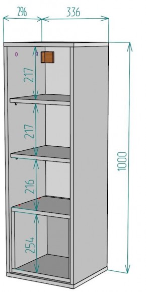 Шкафчик Сити H183 в Новом Уренгое - novyy-urengoy.mebel24.online | фото 2