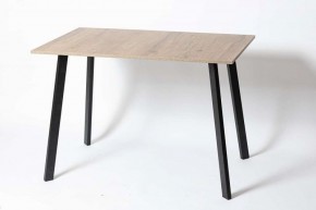 Стол обеденный СЛИМ в Новом Уренгое - novyy-urengoy.mebel24.online | фото 3