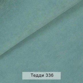 СОНЯ Диван подростковый (в ткани коллекции Ивару №8 Тедди) в Новом Уренгое - novyy-urengoy.mebel24.online | фото 10