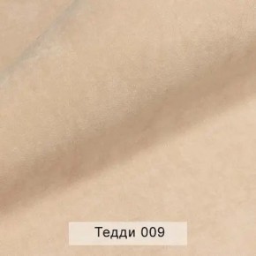 СОНЯ Диван подростковый (в ткани коллекции Ивару №8 Тедди) в Новом Уренгое - novyy-urengoy.mebel24.online | фото 4