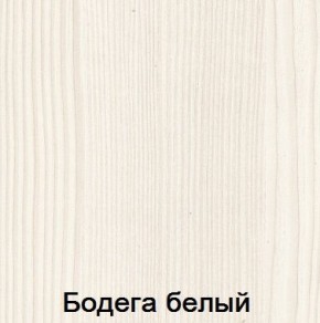 Спальня Мария-Луиза в Новом Уренгое - novyy-urengoy.mebel24.online | фото 2