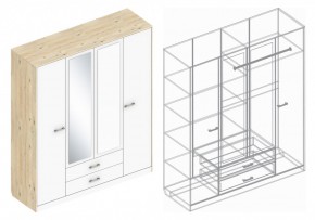 Спальный гарнитур "Милана" (модульный) в Новом Уренгое - novyy-urengoy.mebel24.online | фото 11