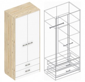 Спальный гарнитур "Милана" (модульный) в Новом Уренгое - novyy-urengoy.mebel24.online | фото 15