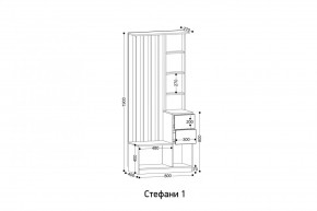 СТЕФАНИ-1 Прихожая в Новом Уренгое - novyy-urengoy.mebel24.online | фото 2