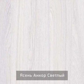 СТЕЛЛА Зеркало напольное в Новом Уренгое - novyy-urengoy.mebel24.online | фото 3