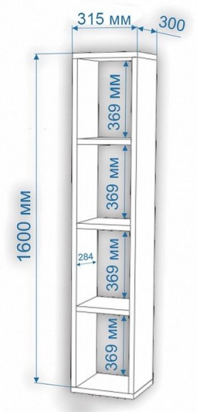 Стеллаж-колонка Нобиле СтлУ в Новом Уренгое - novyy-urengoy.mebel24.online | фото 2