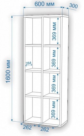 Стеллаж Нобиле СтлН в Новом Уренгое - novyy-urengoy.mebel24.online | фото 4