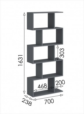 Стеллаж открытый мини 2 Дублин в Новом Уренгое - novyy-urengoy.mebel24.online | фото 4