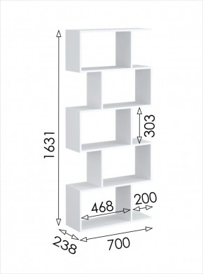 Стеллаж открытый мини 2 Париж в Новом Уренгое - novyy-urengoy.mebel24.online | фото 3