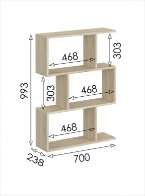 Стеллаж открытый мини Салоу в Новом Уренгое - novyy-urengoy.mebel24.online | фото 3