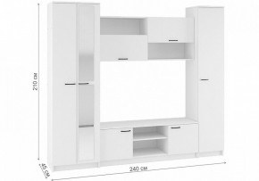 Стенки для гостиной Бертелена в Новом Уренгое - novyy-urengoy.mebel24.online | фото