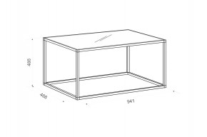 СТИЛЬ 1 Стол журнальный в Новом Уренгое - novyy-urengoy.mebel24.online | фото 2