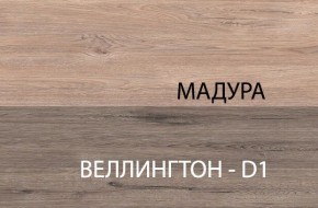 Стол 1S, DIESEL , цвет дуб мадура в Новом Уренгое - novyy-urengoy.mebel24.online | фото 5