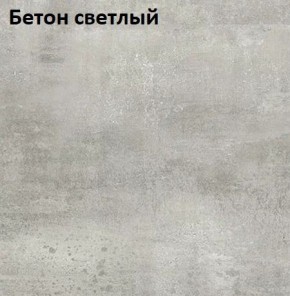 Стол Angel (аналог Hagen) Нераздвижной в Новом Уренгое - novyy-urengoy.mebel24.online | фото 3