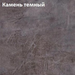 Стол Angel (аналог Hagen) Нераздвижной в Новом Уренгое - novyy-urengoy.mebel24.online | фото 6