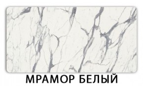 Стол-бабочка Бриз пластик Голубой шелк в Новом Уренгое - novyy-urengoy.mebel24.online | фото 14