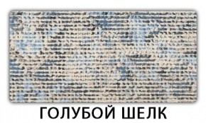 Стол-бабочка Бриз пластик Мрамор королевский в Новом Уренгое - novyy-urengoy.mebel24.online | фото 8