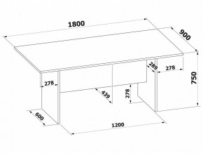 Стол для переговоров СПР-05 в Новом Уренгое - novyy-urengoy.mebel24.online | фото 2