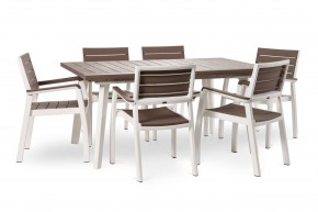 Стол Гармония раздвижной (Harmony Extendable) белый-капучино в Новом Уренгое - novyy-urengoy.mebel24.online | фото 4