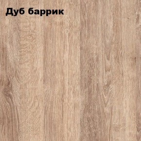 Стол гримерный - 2 (зеркало + стол) в Новом Уренгое - novyy-urengoy.mebel24.online | фото 3