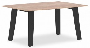 Стол журнальный Jay JCT 9060 в Новом Уренгое - novyy-urengoy.mebel24.online | фото
