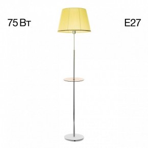 Стол журнальный с торшером Citilux Линц CL402973T в Новом Уренгое - novyy-urengoy.mebel24.online | фото 3