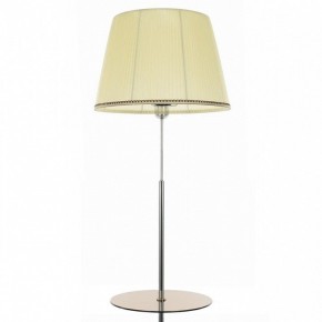 Стол журнальный с торшером Citilux Линц CL402973T в Новом Уренгое - novyy-urengoy.mebel24.online | фото 4