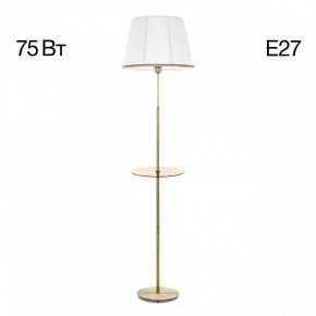 Стол журнальный с торшером Citilux Линц CL402980T в Новом Уренгое - novyy-urengoy.mebel24.online | фото 3