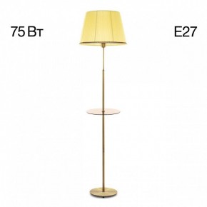 Стол журнальный с торшером Citilux Линц CL402983T в Новом Уренгое - novyy-urengoy.mebel24.online | фото 3