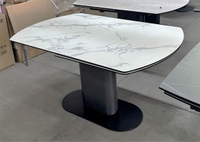 Стол KAI 140 KL-117 поворотная система раскладки, итал. керамика / Темно-серый / Черный, ®DISAUR в Новом Уренгое - novyy-urengoy.mebel24.online | фото 8