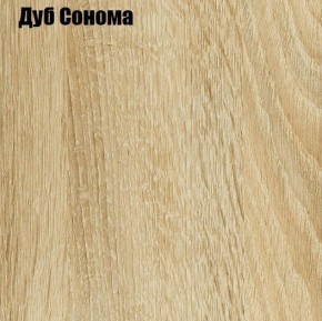 Стол книжка (1-65М1дубсон) Дуб сонома в Новом Уренгое - novyy-urengoy.mebel24.online | фото 2